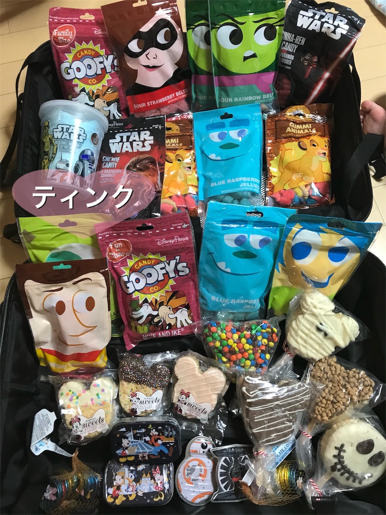 f:id:happyteatime43:20190502094923j:image f:id:happyteatime43:20190502094923j:image