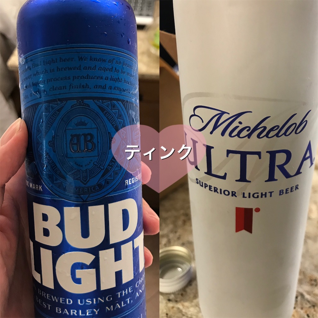 f:id:happyteatime43:20190502094935j:image f:id:happyteatime43:20190502094935j:image