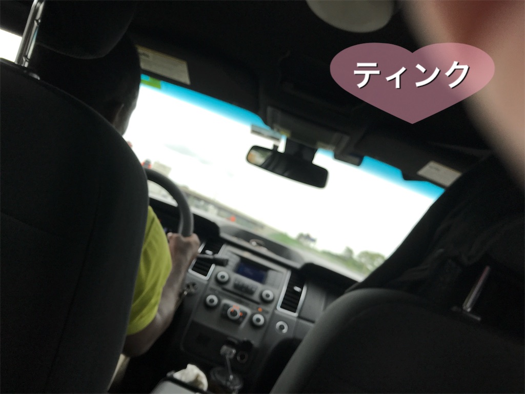 f:id:happyteatime43:20190506102925j:image f:id:happyteatime43:20190506102925j:image