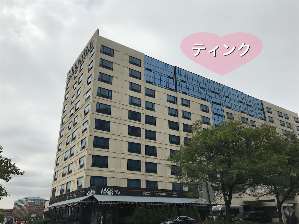 f:id:happyteatime43:20190506102934j:image f:id:happyteatime43:20190506102934j:image