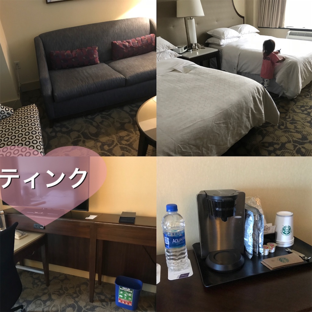 f:id:happyteatime43:20190506103000j:image f:id:happyteatime43:20190506103000j:image