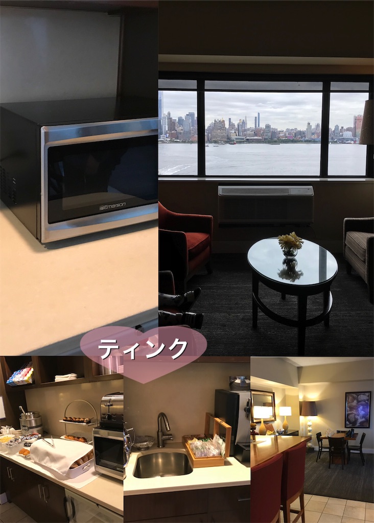 f:id:happyteatime43:20190506103142j:image f:id:happyteatime43:20190506103142j:image