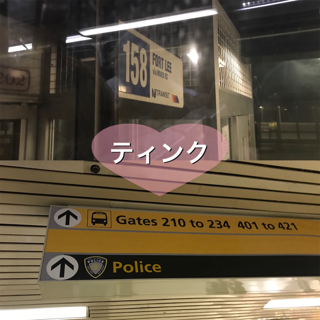 f:id:happyteatime43:20190506103203j:image f:id:happyteatime43:20190506103203j:image