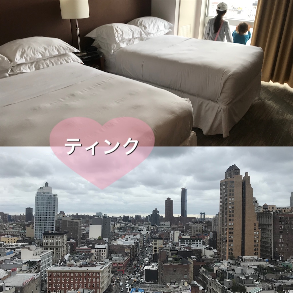 f:id:happyteatime43:20190703204001j:image