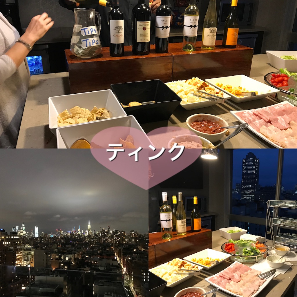 f:id:happyteatime43:20190703204015j:image