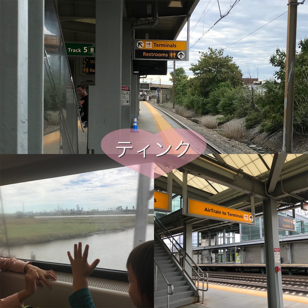 f:id:happyteatime43:20190909093013j:image