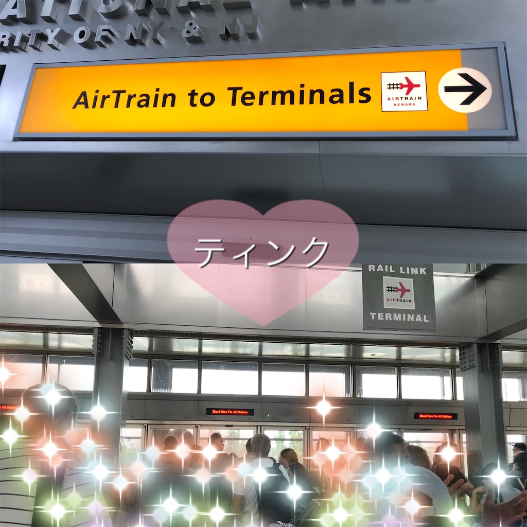 f:id:happyteatime43:20190909093018j:image