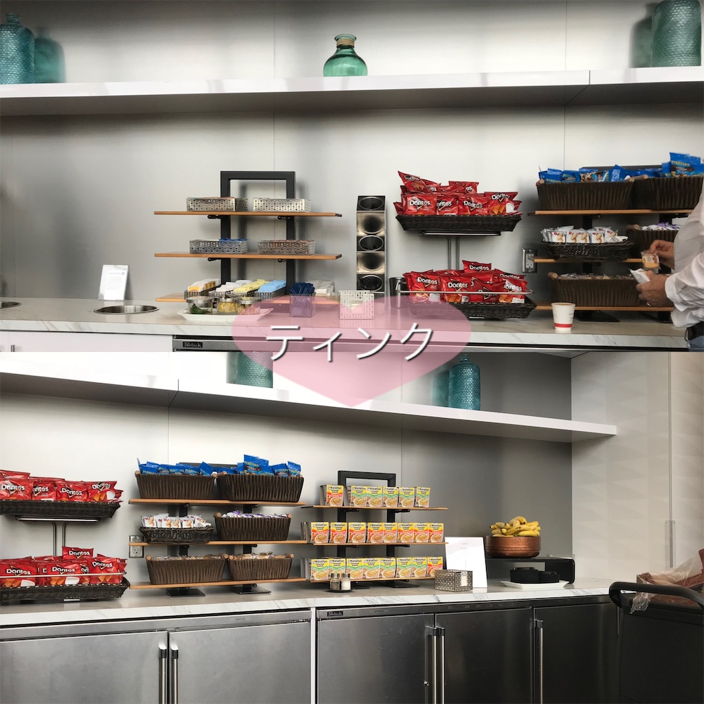 f:id:happyteatime43:20190909093044j:image