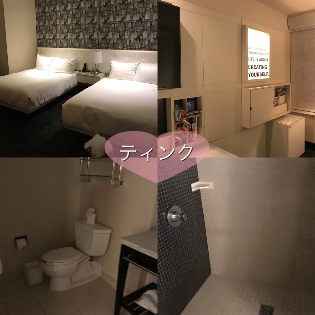f:id:happyteatime43:20190909102034j:image