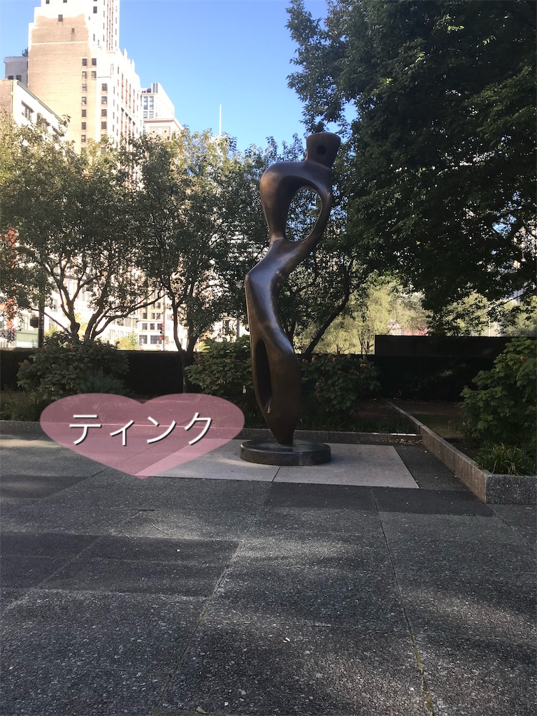 f:id:happyteatime43:20190909104200j:image