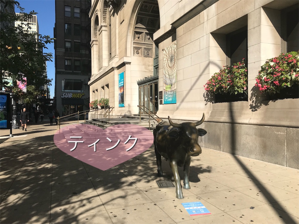 f:id:happyteatime43:20190909104232j:image