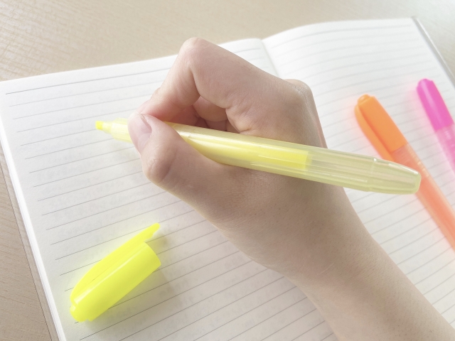 f:id:happythk:20200509230228j:plain f:id:happythk:20200509230228j:plain