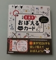 20190413233524