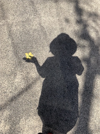 f:id:happyunagi-yuko:20190907164028j:image f:id:happyunagi-yuko:20190907164028j:image