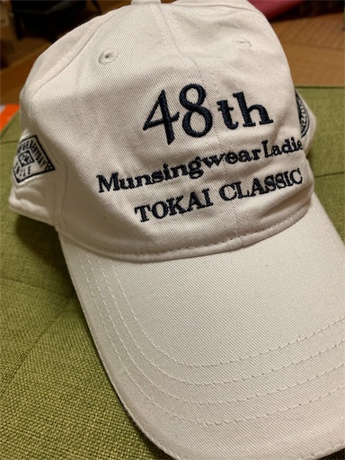 f:id:happyunagi-yuko:20190923212001j:image