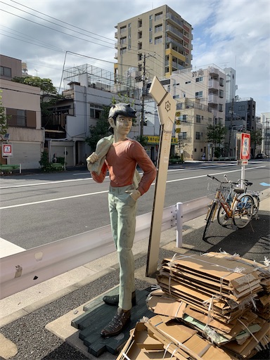 f:id:happyunagi-yuko:20191015163407j:image