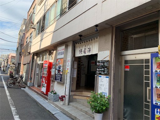 f:id:happyunagi-yuko:20191015174131j:image