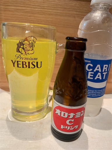 f:id:happyunagi-yuko:20191025185048j:image f:id:happyunagi-yuko:20191025185048j:image