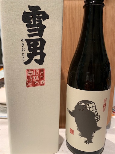 f:id:happyunagi-yuko:20191025185841j:image f:id:happyunagi-yuko:20191025185841j:image