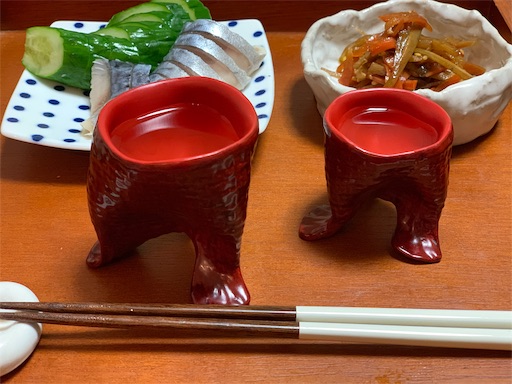 f:id:happyunagi-yuko:20191025190738j:image f:id:happyunagi-yuko:20191025190738j:image