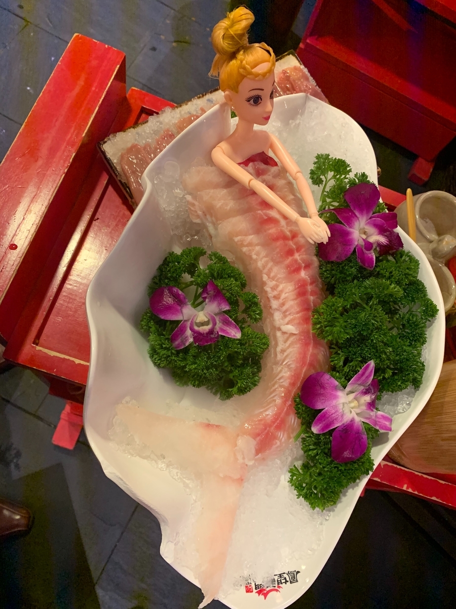 f:id:happyunagi-yuko:20200206212603j:plain f:id:happyunagi-yuko:20200206212603j:plain