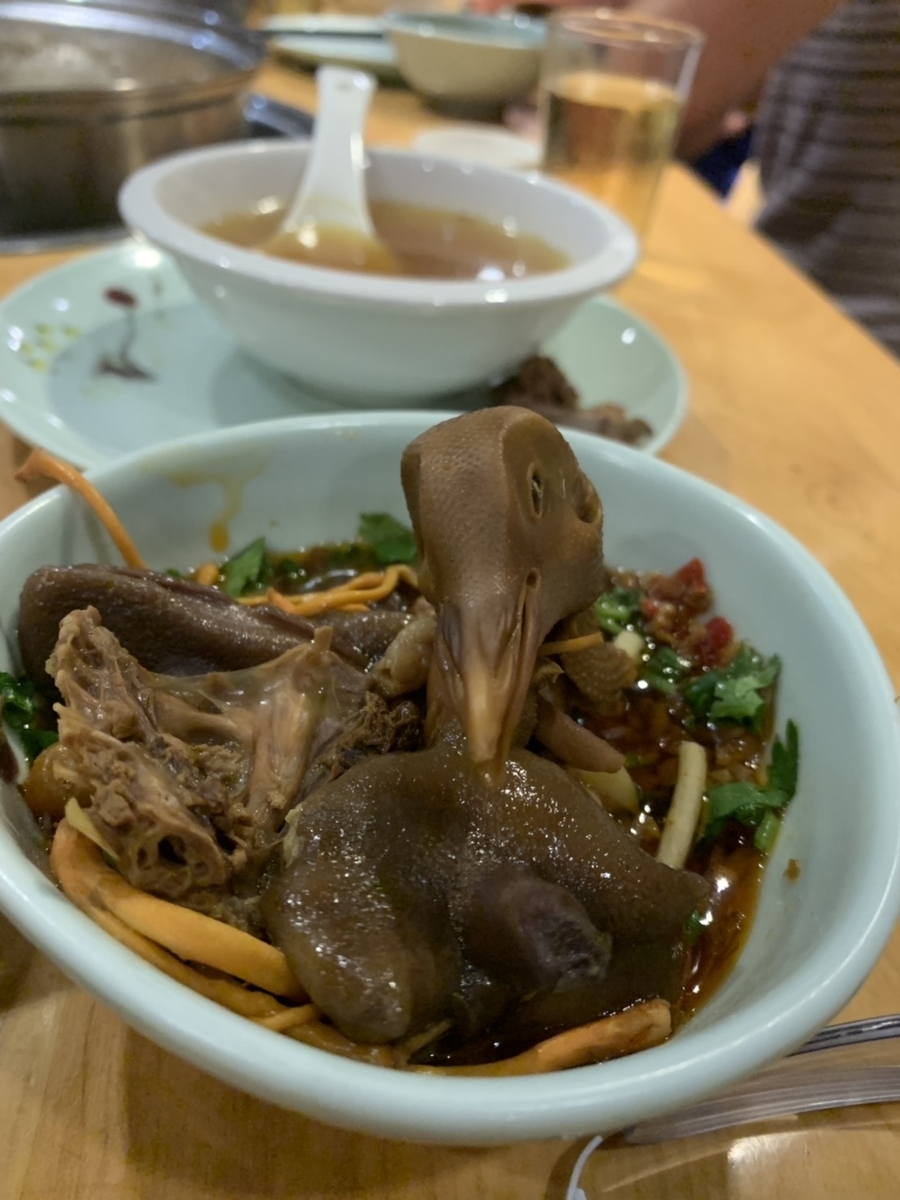 f:id:happyunagi-yuko:20200206212633j:plain f:id:happyunagi-yuko:20200206212633j:plain