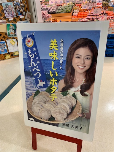 f:id:happyunagi-yuko:20200213211021j:image f:id:happyunagi-yuko:20200213211021j:image