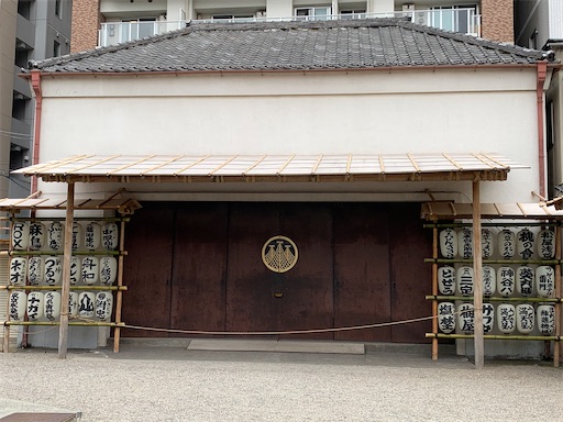 f:id:happyunagi-yuko:20200516131400j:image