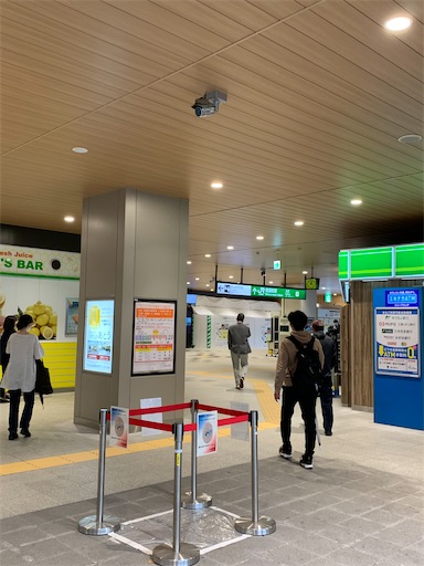 f:id:happyunagi-yuko:20200520180515j:image f:id:happyunagi-yuko:20200520180515j:image