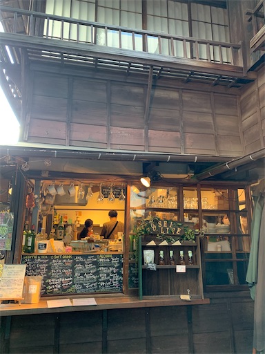 f:id:happyunagi-yuko:20200524212819j:image f:id:happyunagi-yuko:20200524212819j:image