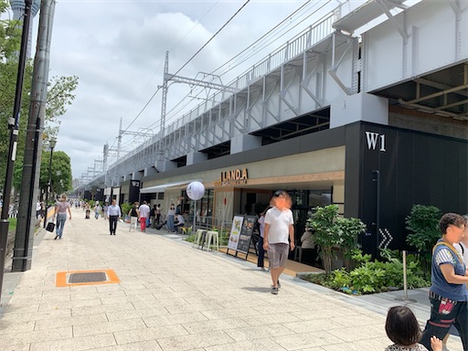 f:id:happyunagi-yuko:20200624221345j:image