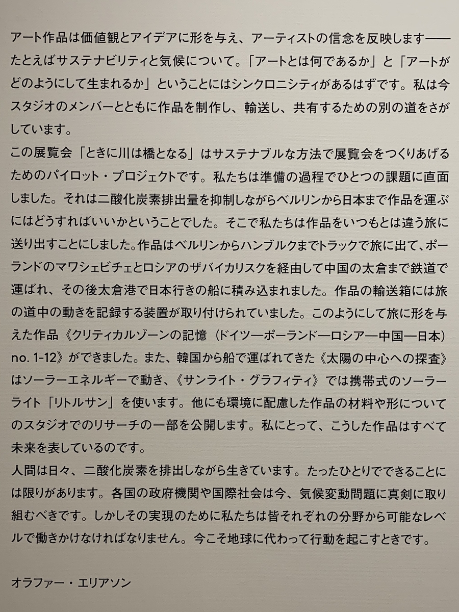 f:id:happyunagi-yuko:20200701214630j:plain f:id:happyunagi-yuko:20200701214630j:plain
