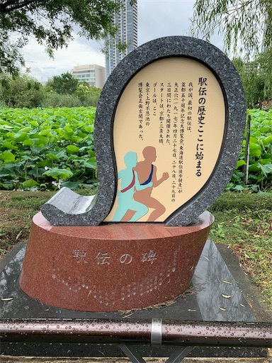 f:id:happyunagi-yuko:20200704155329j:image f:id:happyunagi-yuko:20200704155329j:image