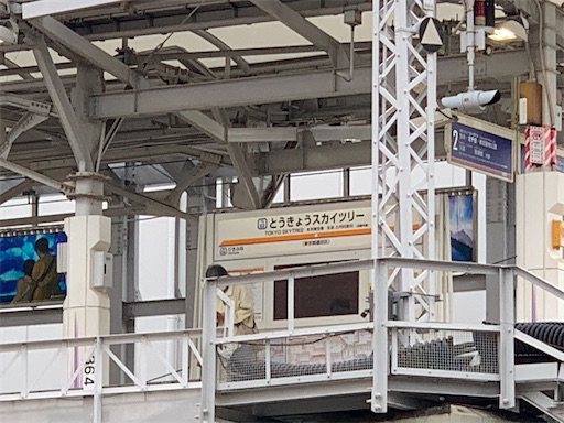 f:id:happyunagi-yuko:20200717112405j:image f:id:happyunagi-yuko:20200717112405j:image