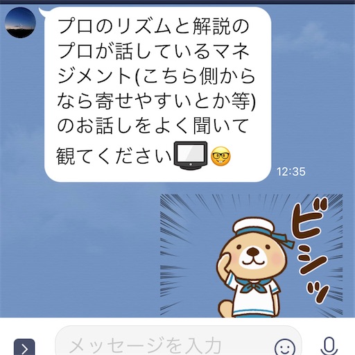 f:id:happyunagi-yuko:20200912125404j:image f:id:happyunagi-yuko:20200912125404j:image