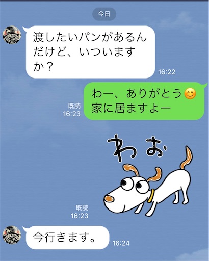 f:id:happyunagi-yuko:20201123191728j:image f:id:happyunagi-yuko:20201123191728j:image