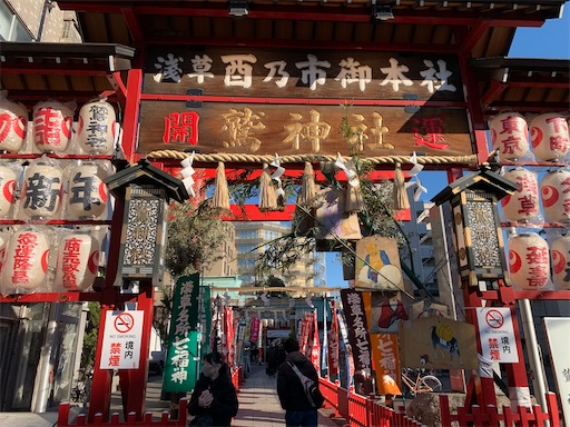 f:id:happyunagi-yuko:20210103120423j:image f:id:happyunagi-yuko:20210103120423j:image