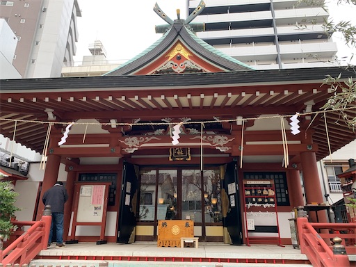 f:id:happyunagi-yuko:20210105210047j:image f:id:happyunagi-yuko:20210105210047j:image