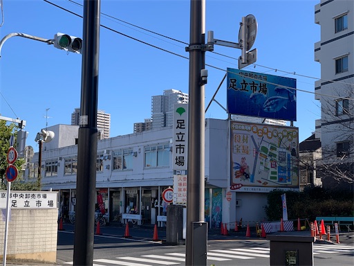 f:id:happyunagi-yuko:20210110115058j:image