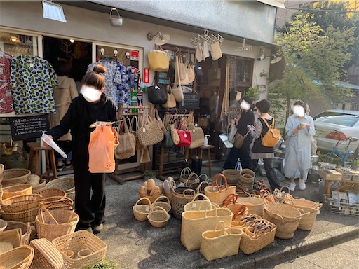 f:id:happyunagi-yuko:20210404105237j:image