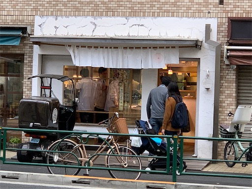f:id:happyunagi-yuko:20210404175553j:image