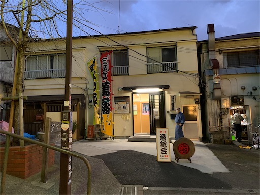 f:id:happyunagi-yuko:20210404184640j:image