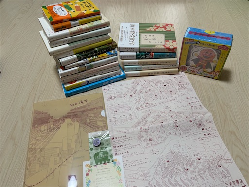 f:id:happyunagi-yuko:20260320163156j:image