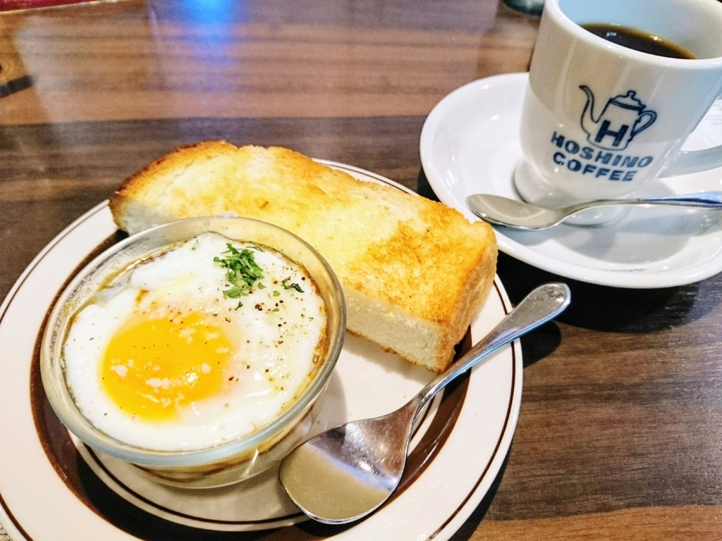 f:id:happyupon:20170602150109j:plain