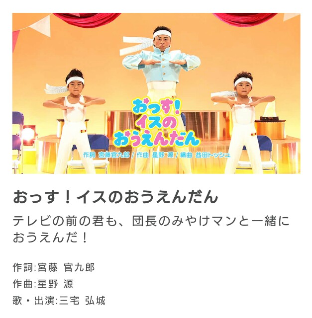 f:id:happyupon:20171020145833j:image