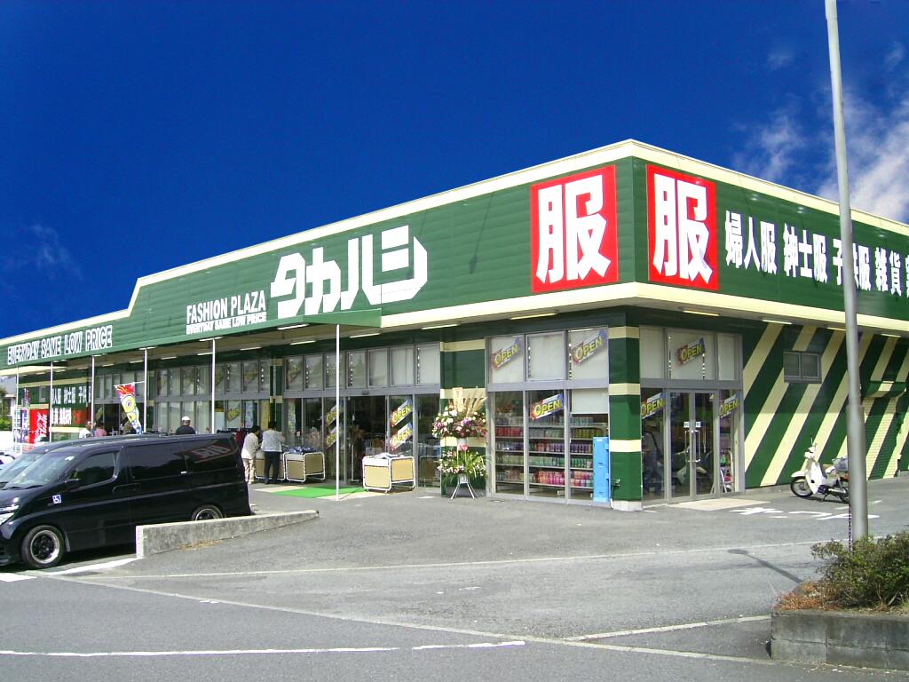 f:id:happyupon:20180225155033j:plain f:id:happyupon:20180225155033j:plain