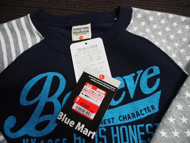 f:id:happyupon:20180225163505j:image f:id:happyupon:20180225163505j:image