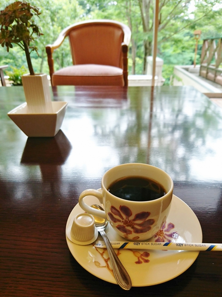 f:id:happyupon:20180618115844j:plain f:id:happyupon:20180618115844j:plain