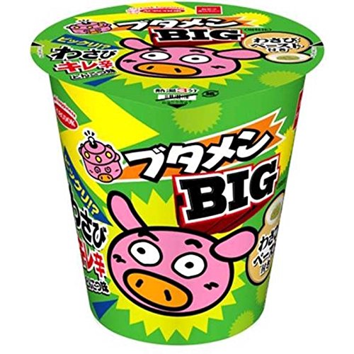 小学生ぶりのブタメン 懐かしの安定の美味しさ Happy Life 幸せ子育て日和 小学生ぶりのブタメン 懐かしの安定の美味しさ Happy Life 幸せ子育て日和