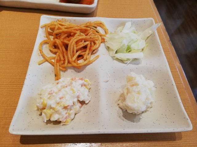 f:id:happyupon:20180821095727j:image